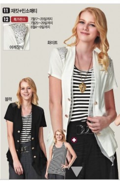 Alena Savostikova Fotoğrafı