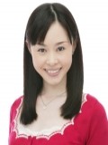 Kanako Tateno fotoğrafı