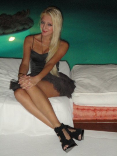 Ece Filiz Fotoğrafı