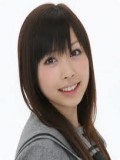 Rina Nakanishi fotoğrafı