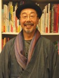Kazuyoshi Iino fotoğrafı