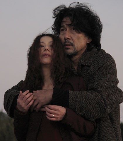 Teruyuki Kagawa fotoğrafı