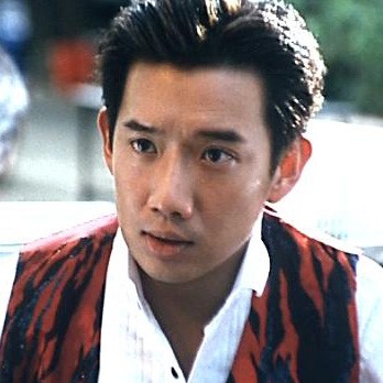 Chapman To Fotoğrafı