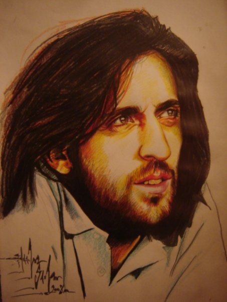 Kazım Koyuncu Fotoğrafı