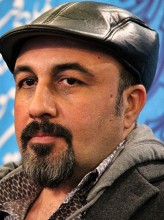 Reza Attaran fotoğrafı