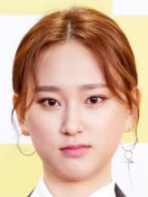 Ryu Hye-young fotoğrafı