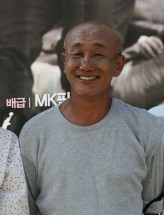 Lee Sang-woo (ii) fotoğrafı