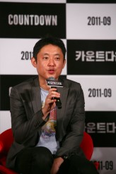 Huh Jong-ho fotoğrafı