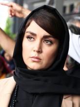 Afsaneh Pakroo fotoğrafı