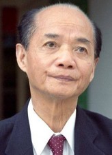 Yiyan Yang fotoğrafı