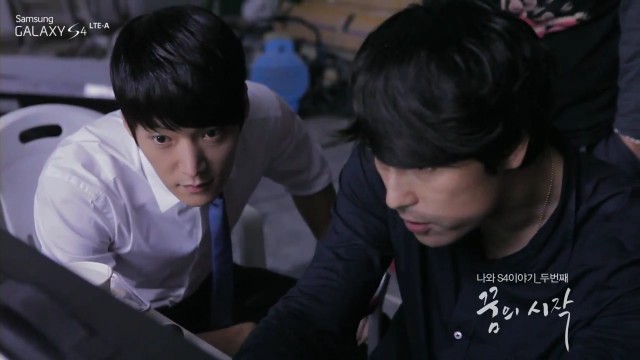 Choi Jin-Hyuk Fotoğrafı