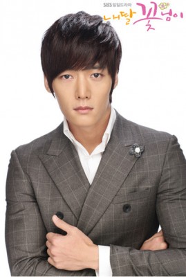 Choi Jin-Hyuk Fotoğrafı