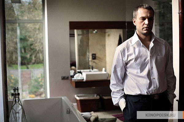 Michal Zebrowski Fotoğrafı