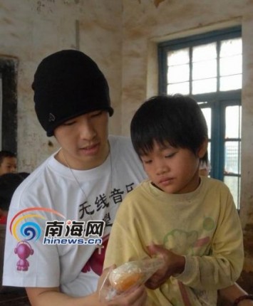 Vanness Wu Fotoğrafı