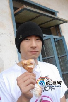 Vanness Wu Fotoğrafı