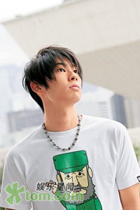 Vanness Wu Fotoğrafı