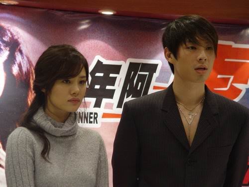 Vanness Wu Fotoğrafı