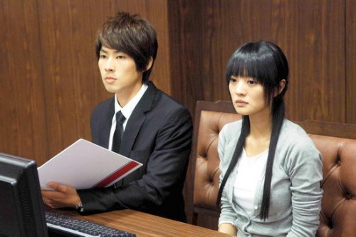 Vanness Wu Fotoğrafı