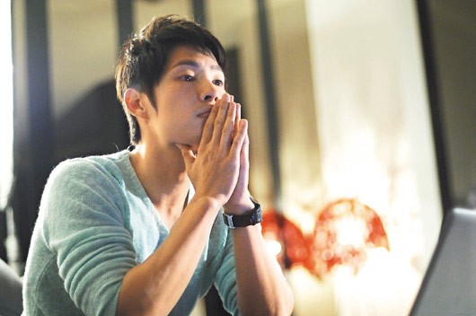 Vanness Wu Fotoğrafı