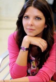 Selin Ortaçlı Fotoğrafı