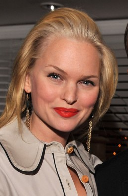 Sunny Mabrey Fotoğrafı