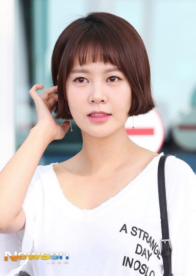 Choi Yoon-young Fotoğrafı