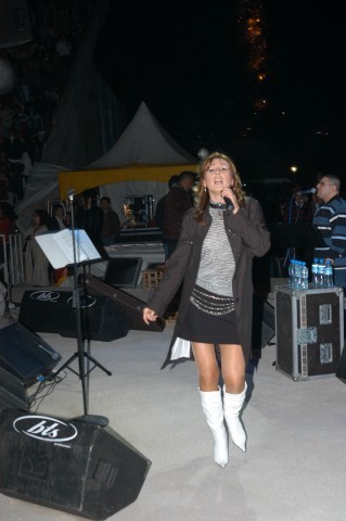 Funda Arar Fotoğrafı