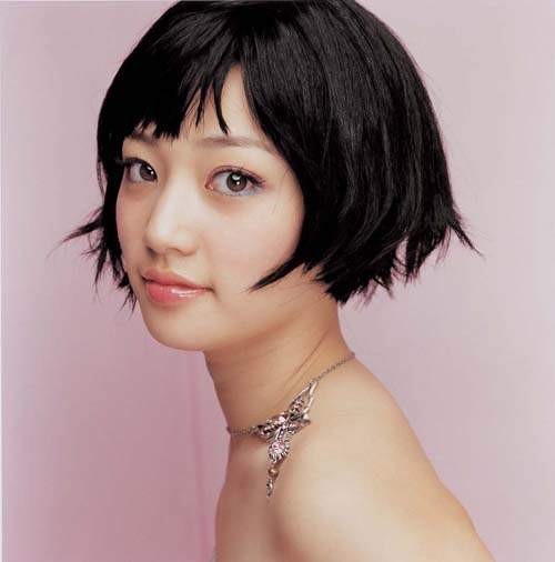 Song Ha-yoon Fotoğrafı