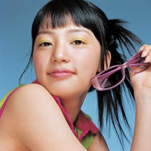 Song Ha-yoon Fotoğrafı