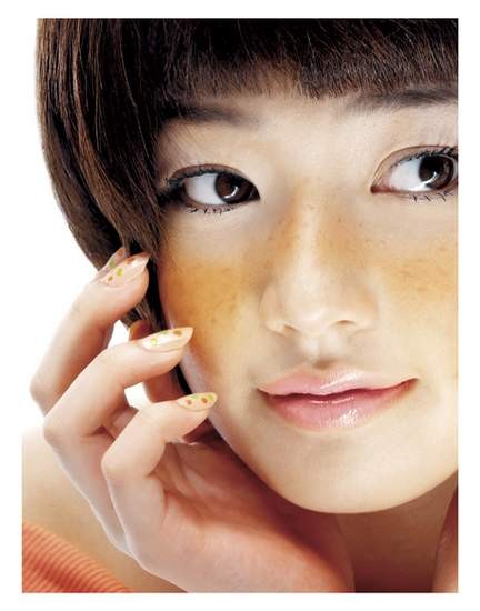 Song Ha-yoon Fotoğrafı