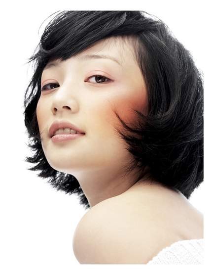 Song Ha-yoon Fotoğrafı