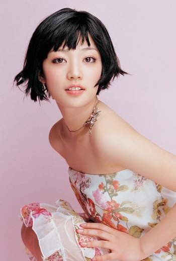 Song Ha-yoon Fotoğrafı