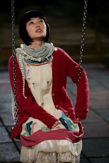 Song Ha-yoon Fotoğrafı