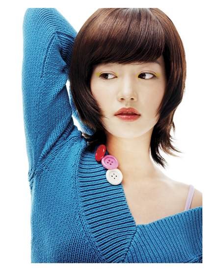 Song Ha-yoon Fotoğrafı