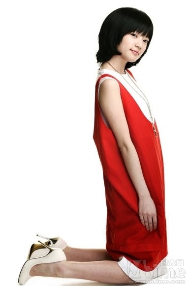 Song Ha-yoon Fotoğrafı