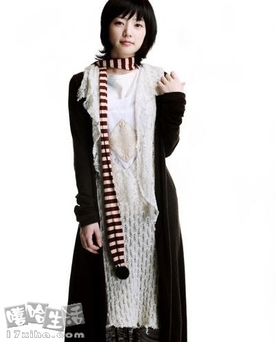 Song Ha-yoon Fotoğrafı