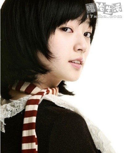 Song Ha-yoon Fotoğrafı