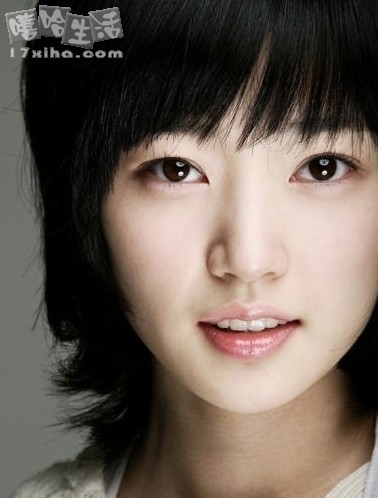 Song Ha-yoon Fotoğrafı