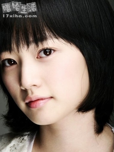 Song Ha-yoon Fotoğrafı