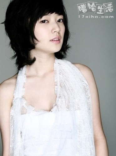 Song Ha-yoon Fotoğrafı