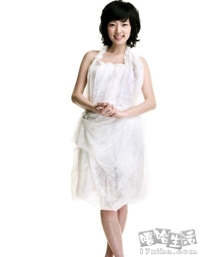 Song Ha-yoon Fotoğrafı