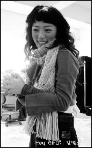 Song Ha-yoon Fotoğrafı