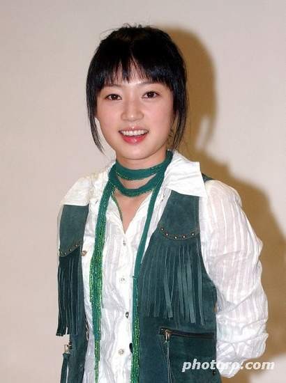 Song Ha-yoon Fotoğrafı