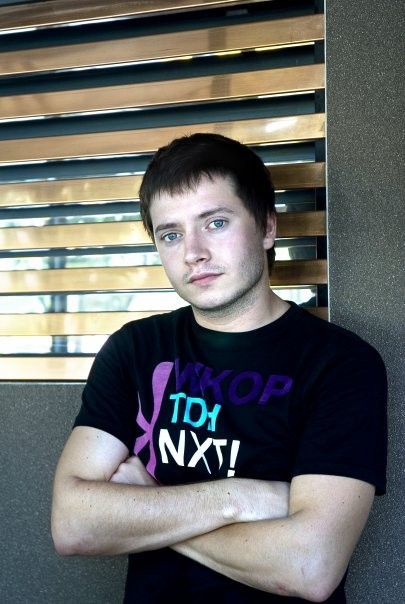 Serkan Şenalp Fotoğrafı