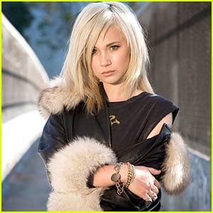 Juno Temple Fotoğrafı