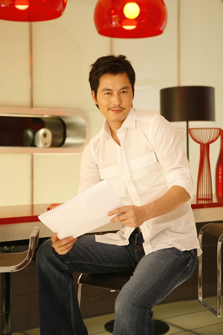 Jung Woo-sung Fotoğrafı