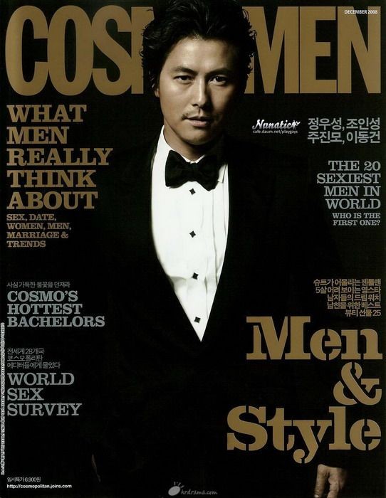 Jung Woo-sung Fotoğrafı