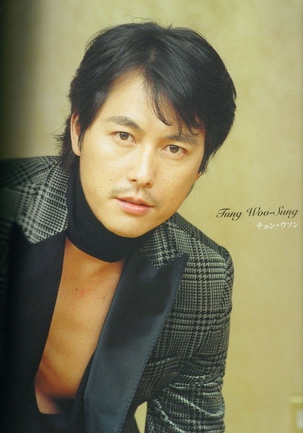 Jung Woo-sung Fotoğrafı
