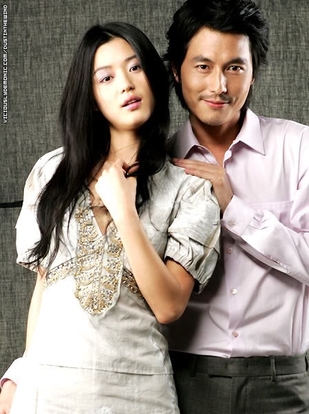 Jung Woo-sung Fotoğrafı