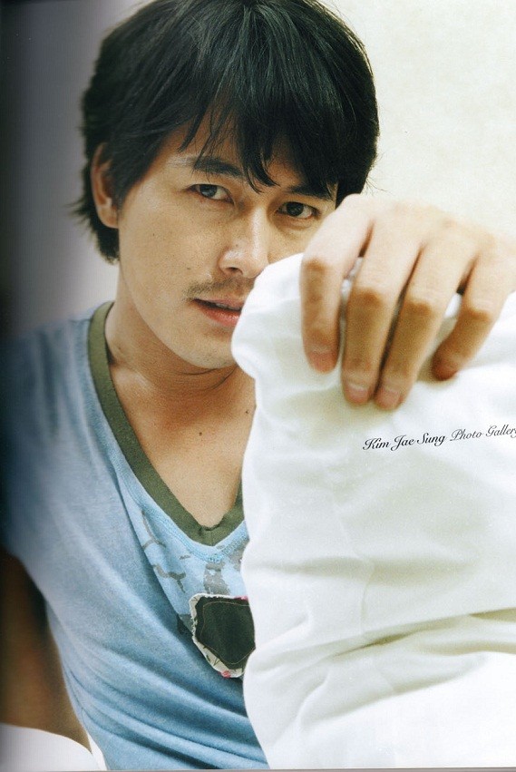 Jung Woo-sung Fotoğrafı